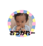 しんーのすけ（個別スタンプ：1）