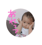 しんーのすけ（個別スタンプ：4）
