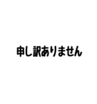 上司へ送るスタンプ（個別スタンプ：15）