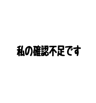 上司へ送るスタンプ（個別スタンプ：19）