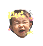 ちゅんや！（個別スタンプ：4）