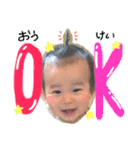 ちゅんや！（個別スタンプ：6）
