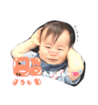 ちゅんや！（個別スタンプ：9）