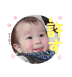 ちゅんや！（個別スタンプ：13）