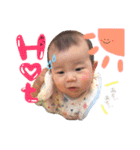 ちゅんや！（個別スタンプ：17）