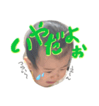 ちゅんや！（個別スタンプ：24）