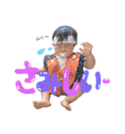ちゅんや！（個別スタンプ：25）