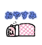 ばあちゃんの為のシンプルなスタンプ（個別スタンプ：7）