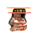 こはっちゃん（個別スタンプ：7）