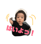 こはっちゃん（個別スタンプ：10）