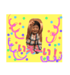 こはっちゃん（個別スタンプ：11）