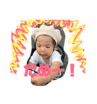 こはっちゃん（個別スタンプ：12）