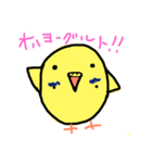 うちのムギだよ2（個別スタンプ：1）