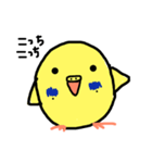 うちのムギだよ2（個別スタンプ：11）
