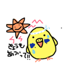 うちのムギだよ2（個別スタンプ：17）