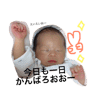ゆっきーしゃん...（個別スタンプ：3）