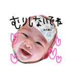 ゆっきーしゃん...（個別スタンプ：4）