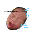 ゆっきーしゃん...（個別スタンプ：5）