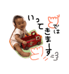 ゆっきーしゃん...（個別スタンプ：17）