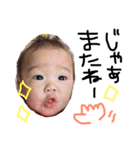 ゆっきーしゃん...（個別スタンプ：19）