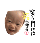 ゆっきーしゃん...（個別スタンプ：32）