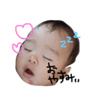 ゆっきーしゃん...（個別スタンプ：34）