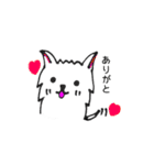 ぼくたちウェスティー（個別スタンプ：3）