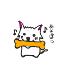 ぼくたちウェスティー（個別スタンプ：14）