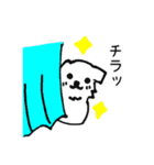 ぼくたちウェスティー（個別スタンプ：21）