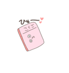 ゆかいな文房具（個別スタンプ：6）