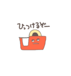 ゆかいな文房具（個別スタンプ：9）