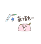 ゆかいな文房具（個別スタンプ：10）