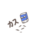 ゆかいな文房具（個別スタンプ：13）