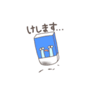 ゆかいな文房具（個別スタンプ：14）
