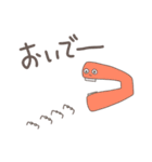 ゆかいな文房具（個別スタンプ：20）