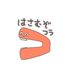 ゆかいな文房具（個別スタンプ：21）
