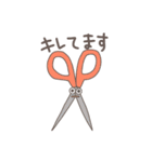 ゆかいな文房具（個別スタンプ：23）