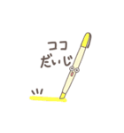 ゆかいな文房具（個別スタンプ：24）