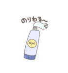 ゆかいな文房具（個別スタンプ：27）