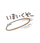 ゆかいな文房具（個別スタンプ：29）