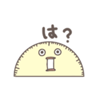 ゆかいな文房具（個別スタンプ：38）