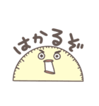 ゆかいな文房具（個別スタンプ：40）