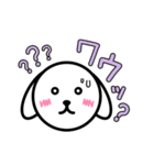 ぬいぐるみ妖精「ジロー」（個別スタンプ：4）