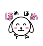 ぬいぐるみ妖精「ジロー」（個別スタンプ：5）