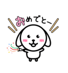 ぬいぐるみ妖精「ジロー」（個別スタンプ：6）