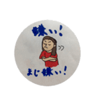 ぶるっくす！（個別スタンプ：6）