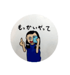 ぶるっくす！（個別スタンプ：9）