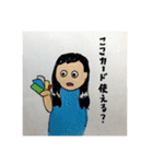 ぶるっくす！（個別スタンプ：17）