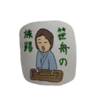 ぶるっくす！（個別スタンプ：18）