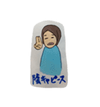 ぶるっくす！（個別スタンプ：19）